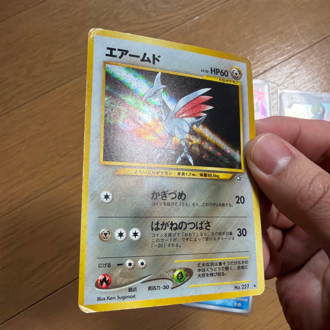 リザードン、サーナイト、パルキア、エアームド まとめ売り