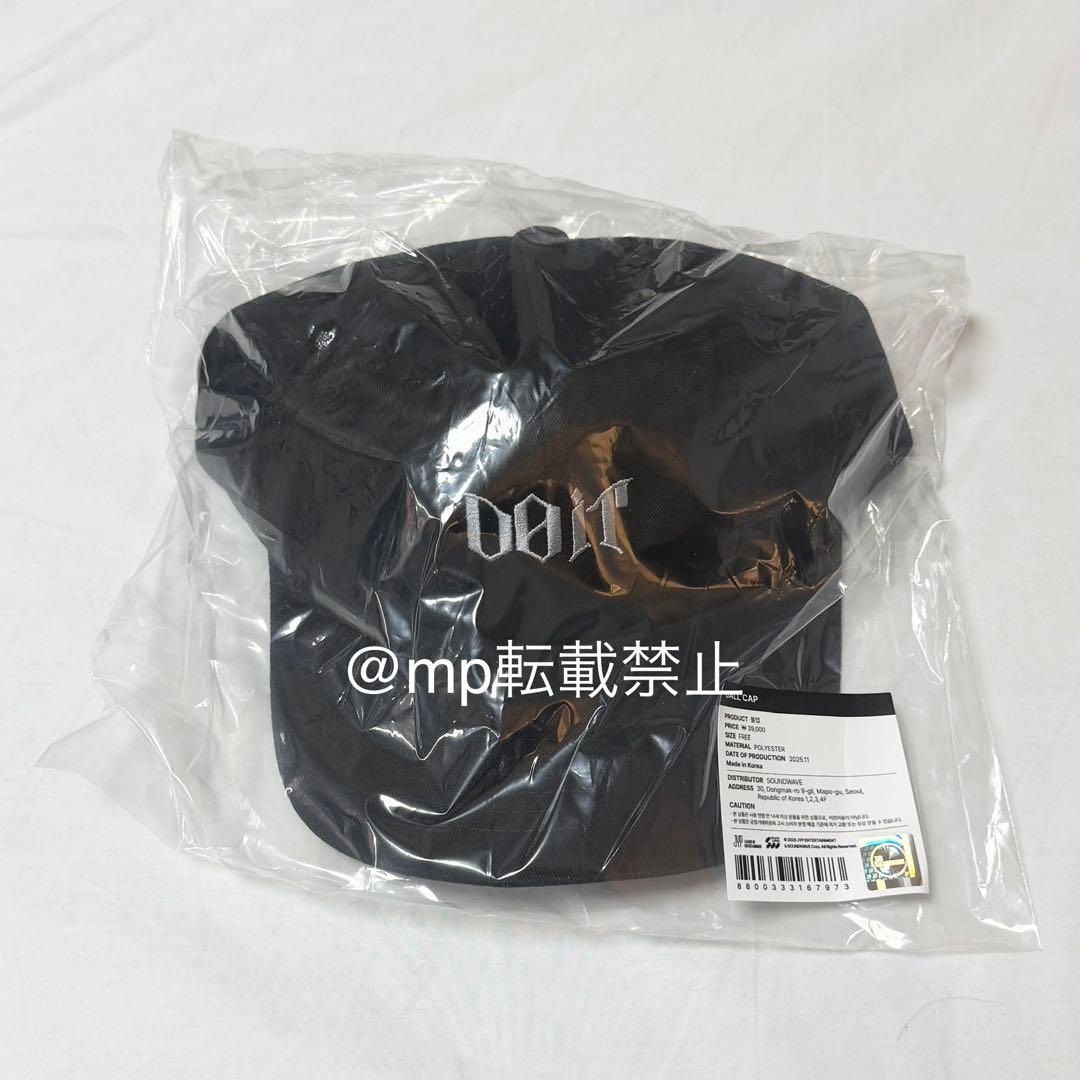 straykids DOIT ポップアップ ロングスリーブ Tシャツ キャップ