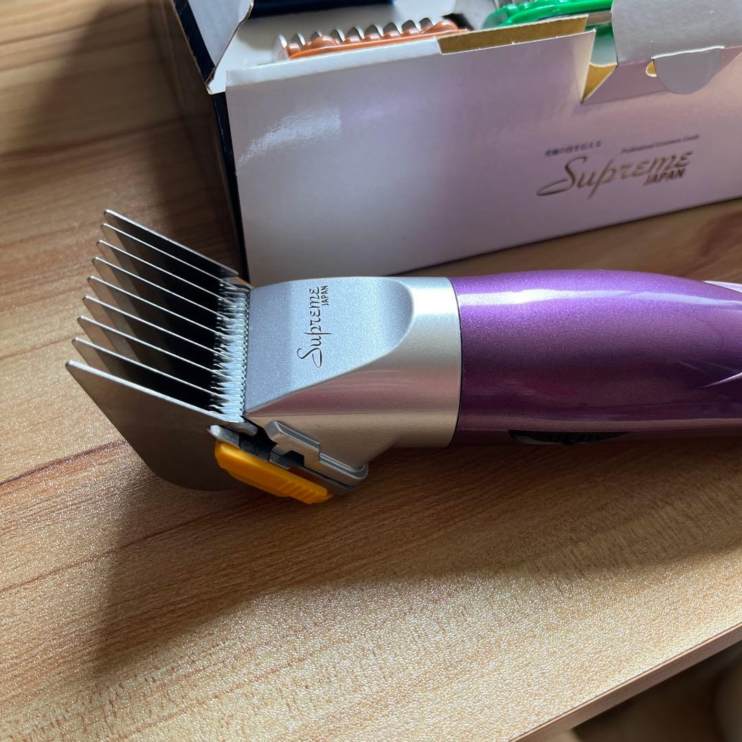 【最終値下げ】サプリームDK200/DK200EX用 アタッチメントコーム