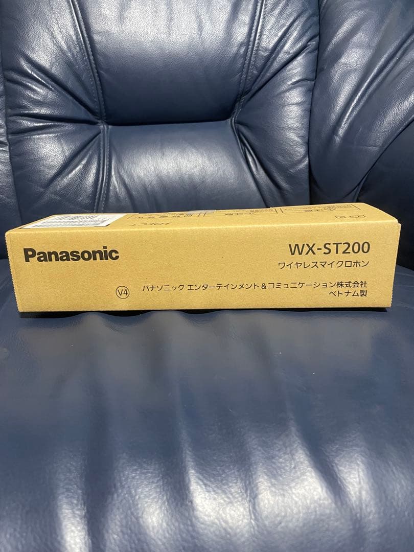【新品未開封】Panasonic WX-ST200 ワイヤレスマイクロホン