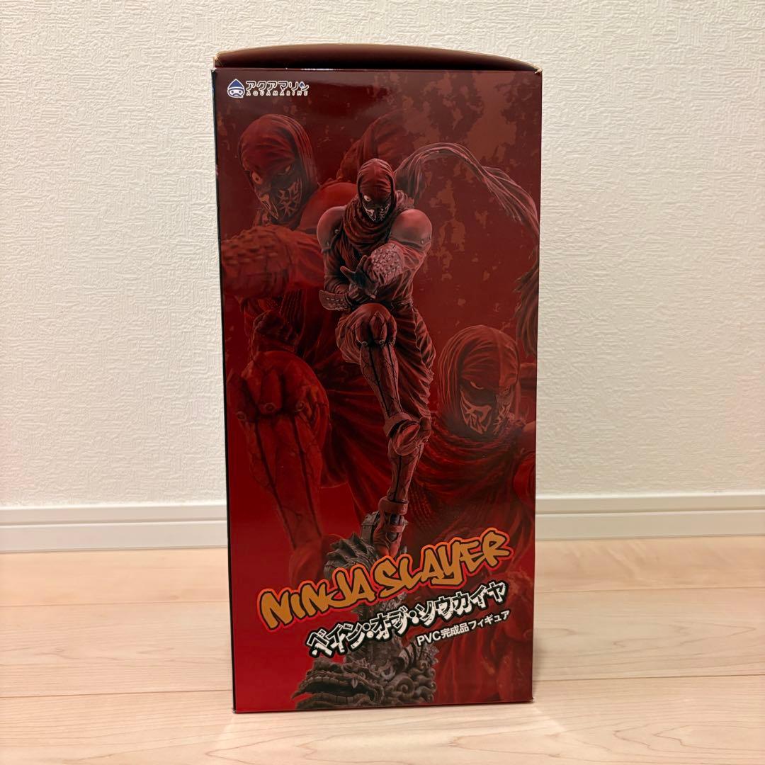 ニンジャスレイヤー フィギュア 豆魚雷限定版