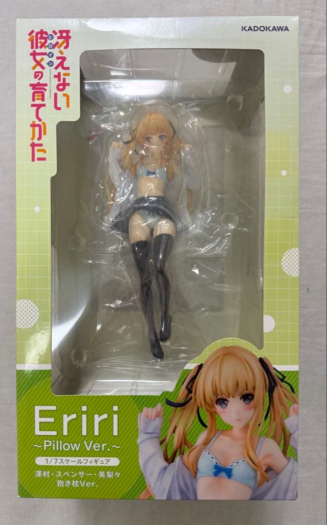 冴えない彼女の育てかた 澤村・スペンサー・英梨々 抱き枕Ver. フィギュア