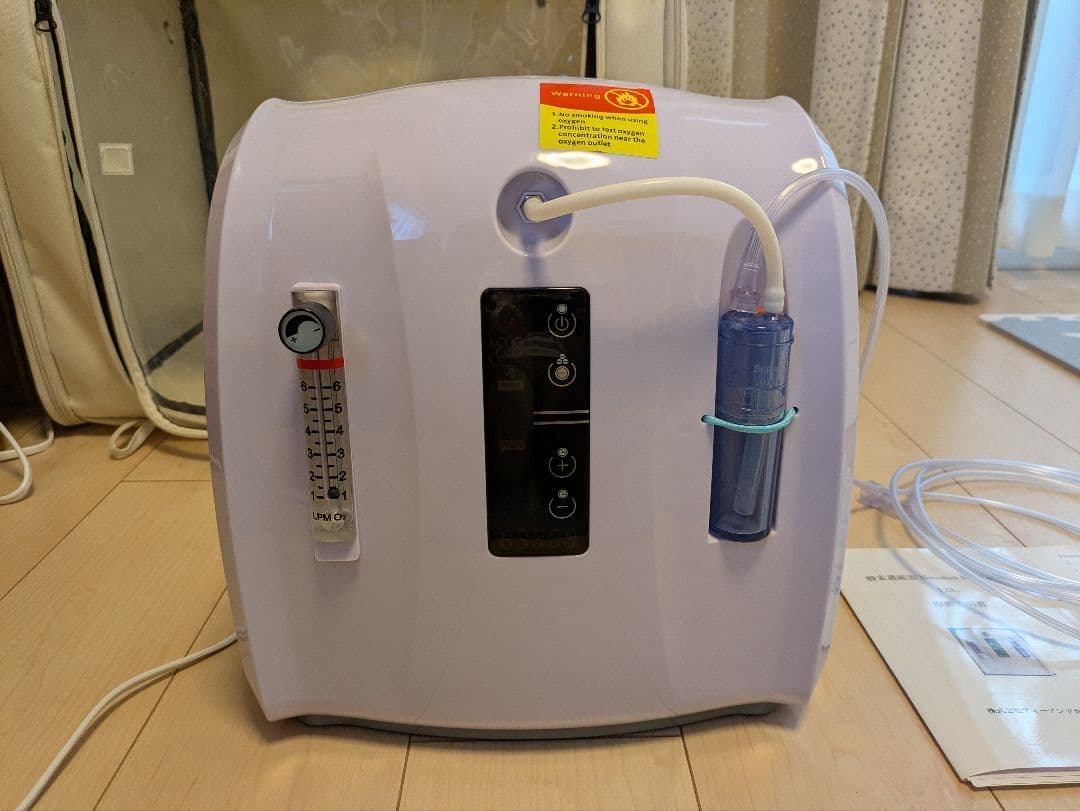 Nevoton MAF mini 酸素供給装置