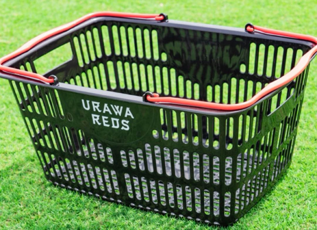 URAWA REDS プラスチックバスケット