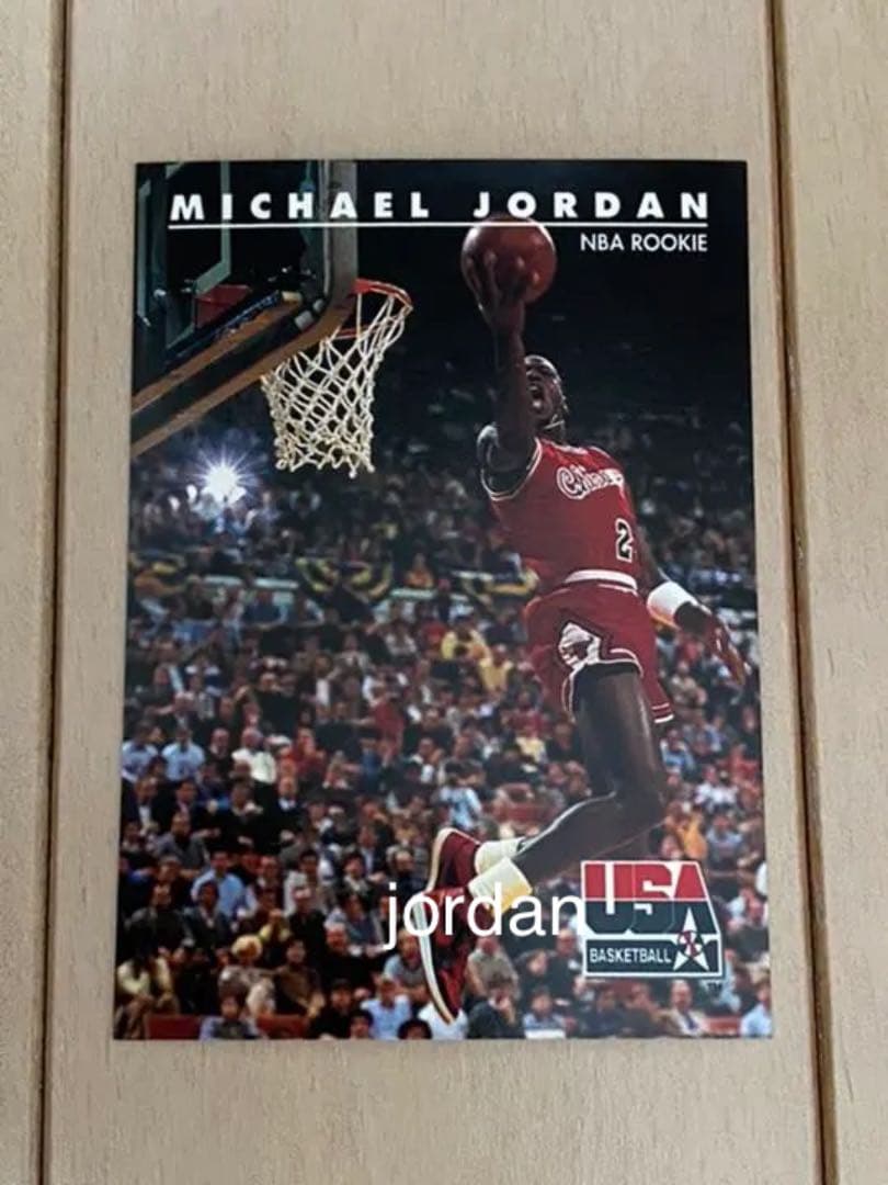 流通少量　希少マイケルジョーダンルーキーカード　1992年発売です