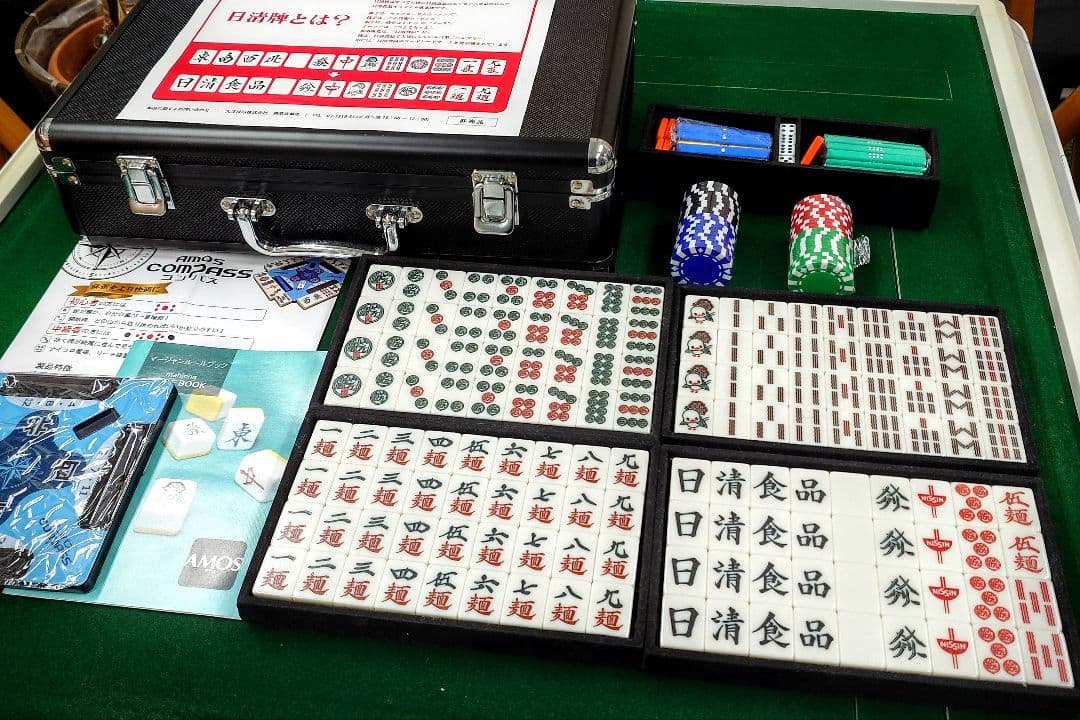 【第1弾 日清牌】未使用 日清食品オジナル麻雀牌