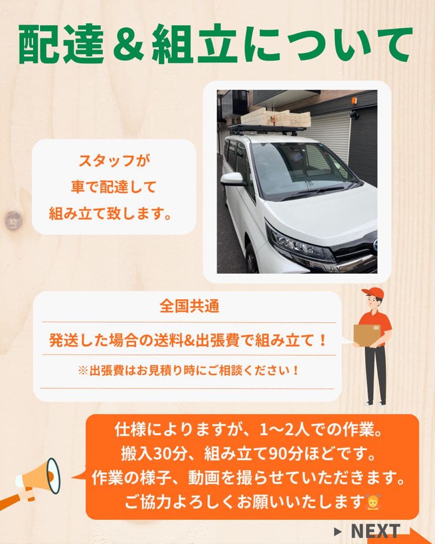 室内遊具　室内うんてい　雲梯　アリサラのうんてい屋さん　ボルダリング