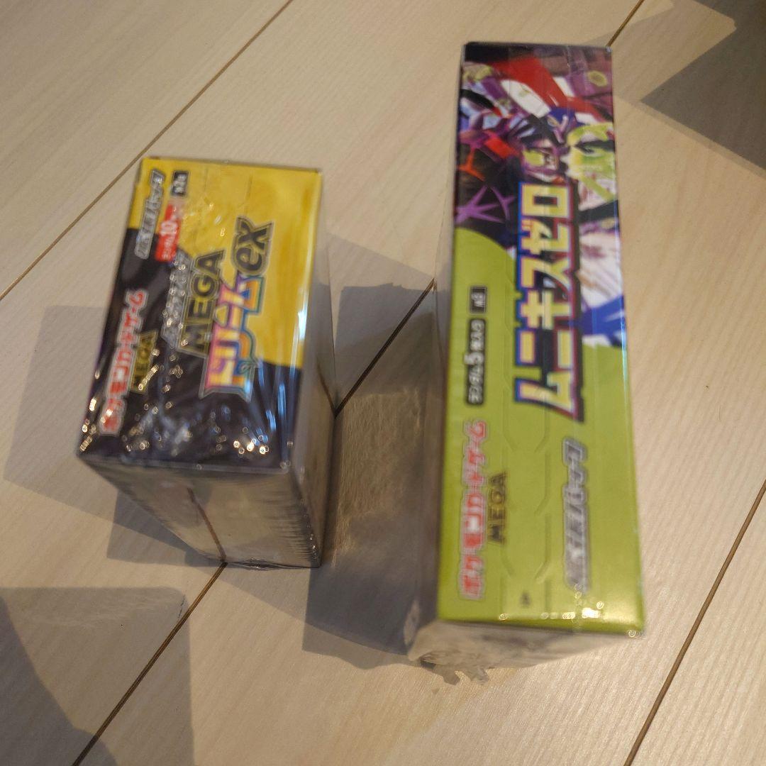 ポケモンカード ムニキスゼロ 、MEGAドリームex 1boxずつ