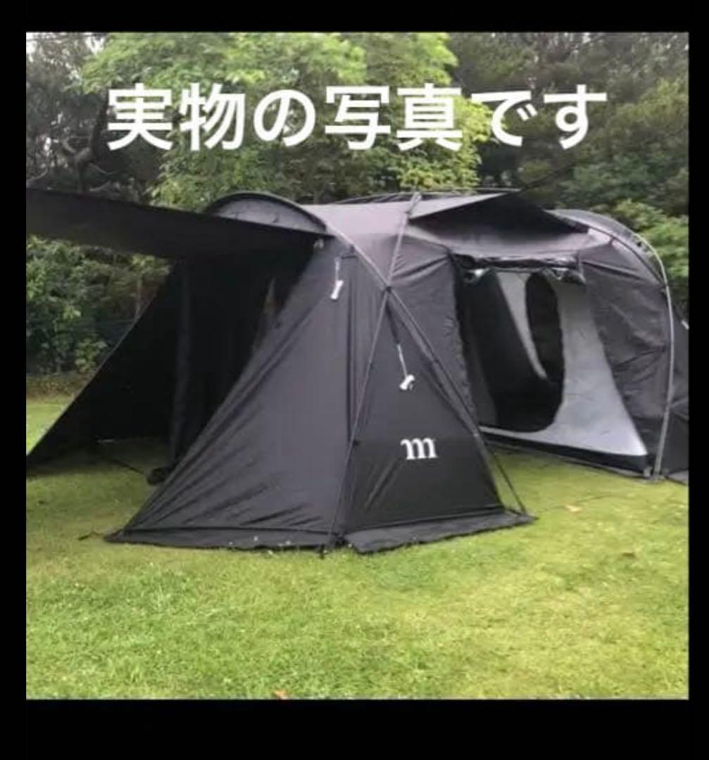 muraco ムラコ　ziz5 ジズ　テント　ブラック　シェルター