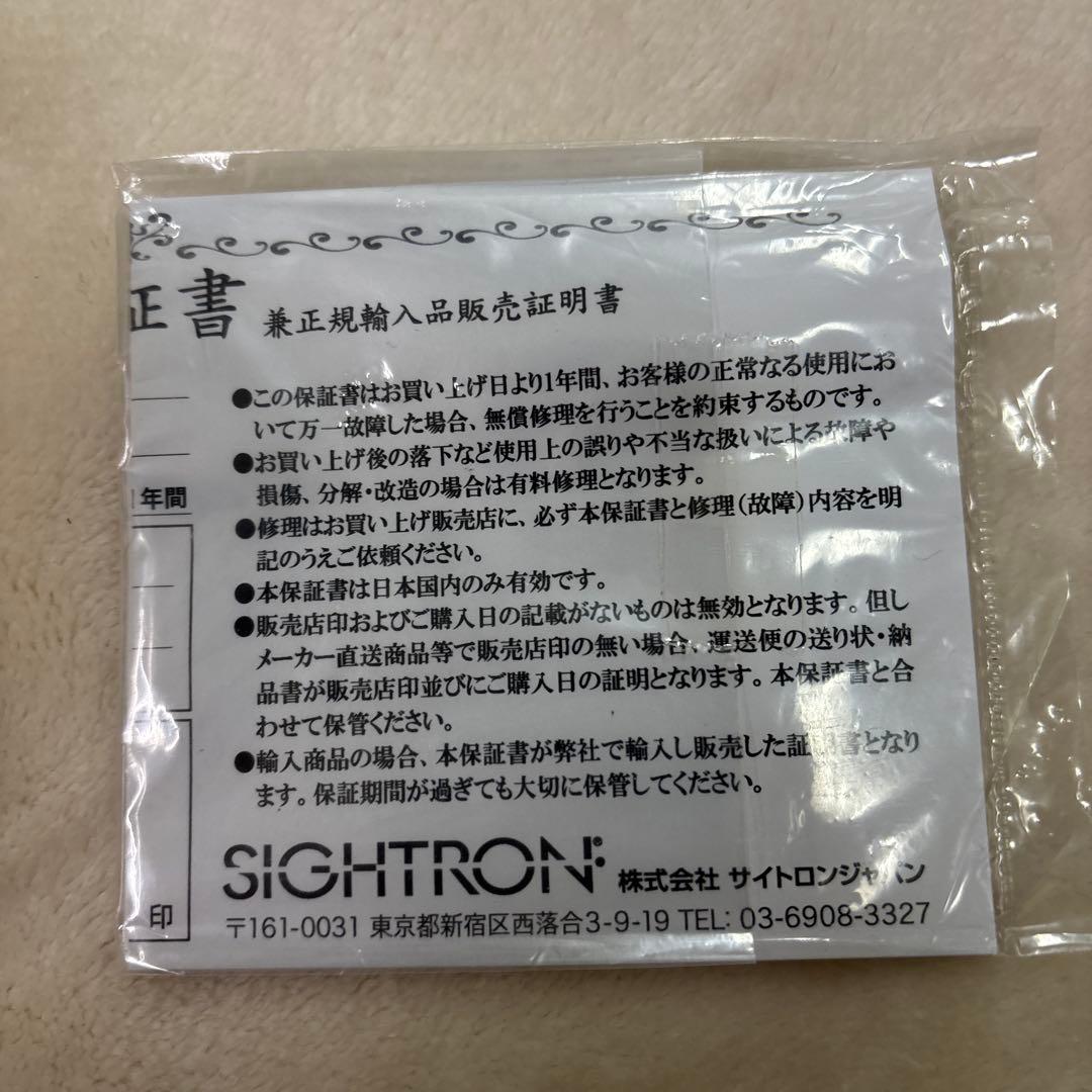 SIGHT MARK T-5 Magnifier サイトマーク T-5