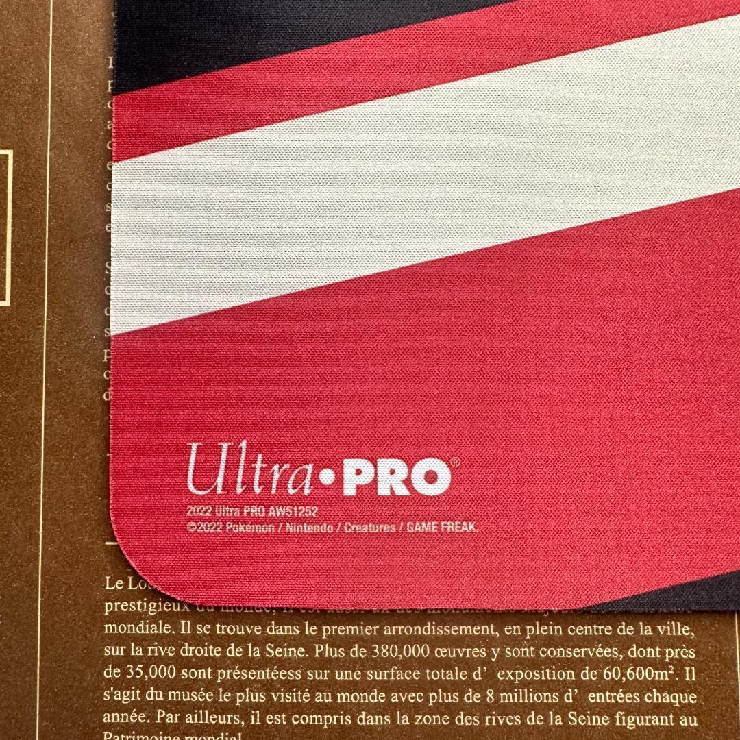 【 海外限定品！】 カビゴン ゴンベ ポケモン ウルトラプロ プレイマット