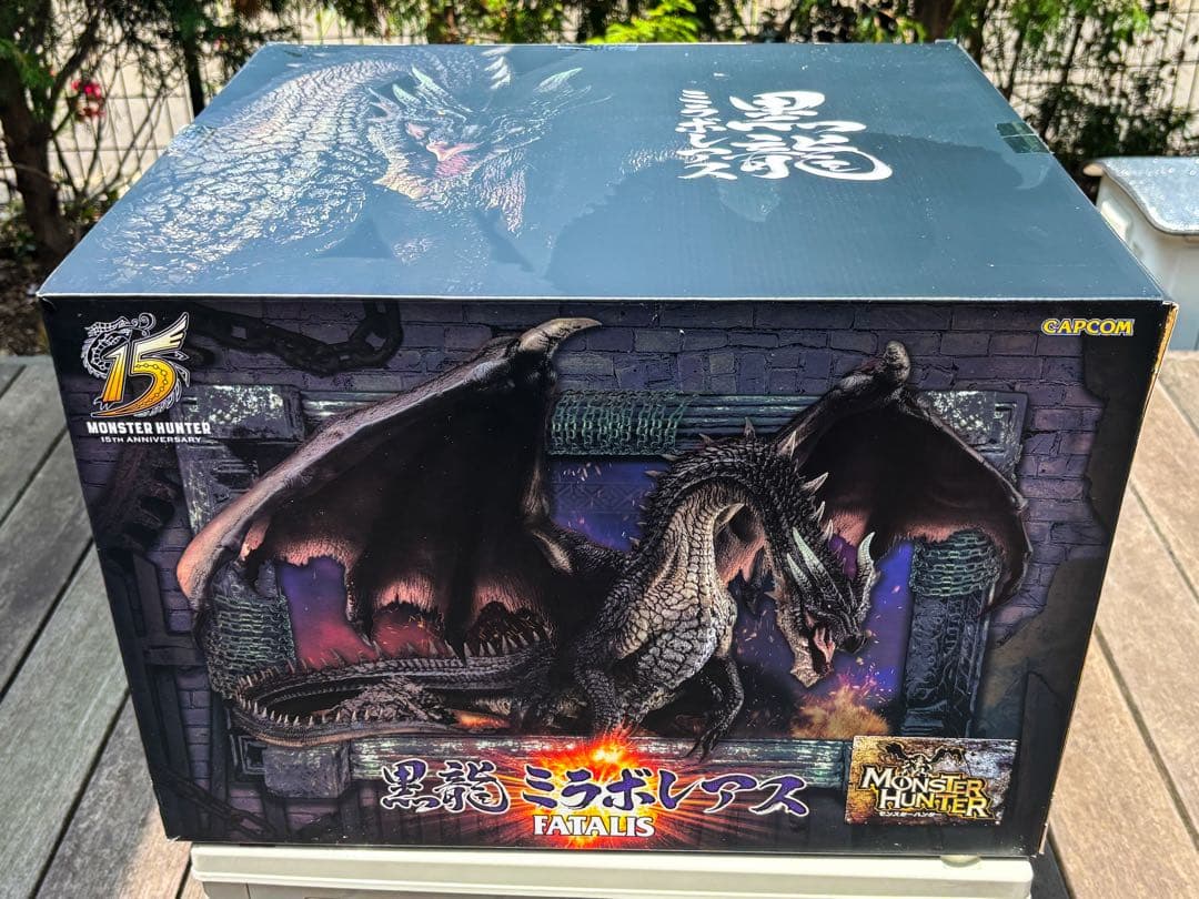 クリエイターズモデル 黒龍 ミラボレアス フィギュア