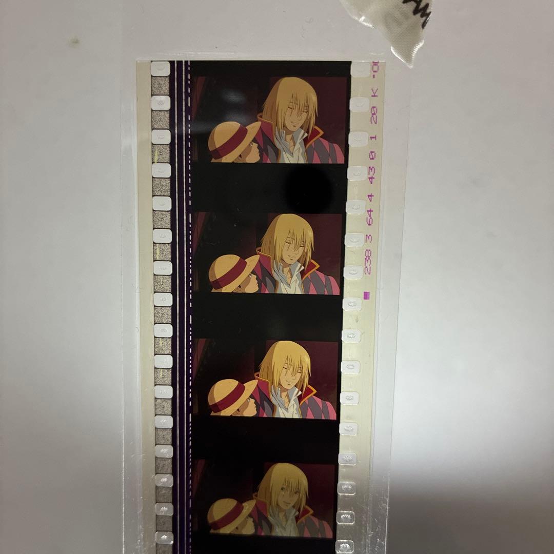 ジブリフィルムブックマーク（ハウルの動く城）