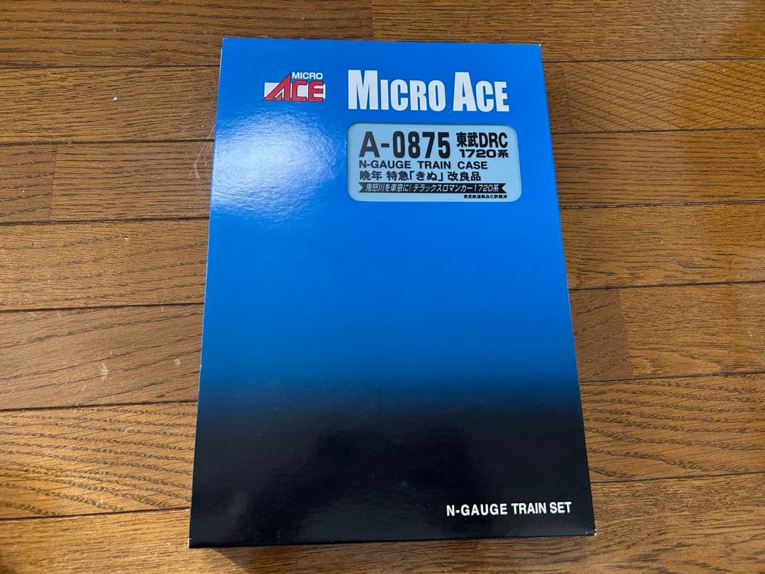 MICROACE 東武1720系(晩年)6両セット