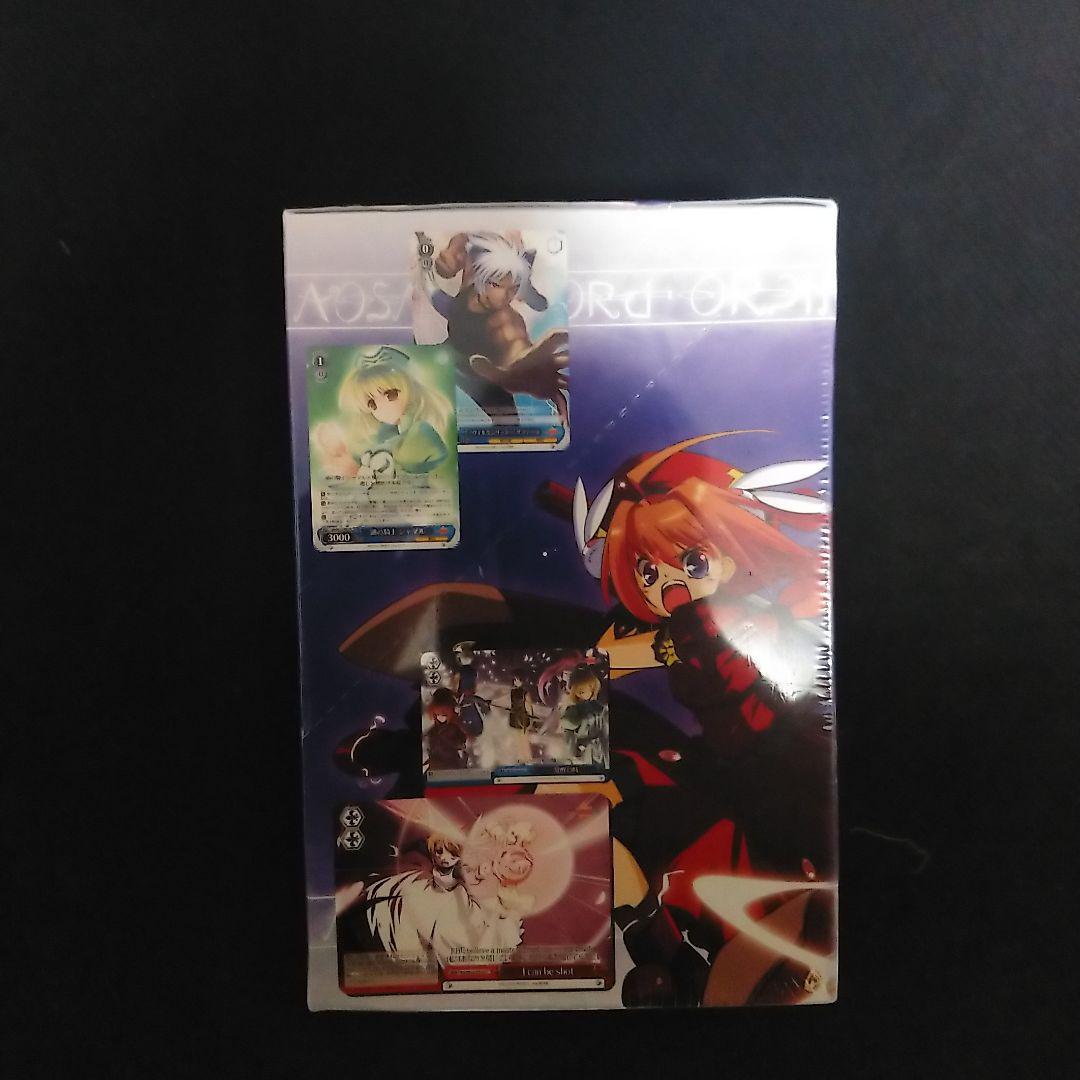 魔法少女リリカルなのはAs ヴァイスシュバルツ