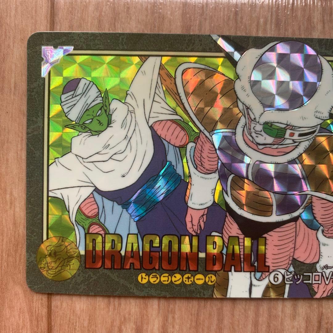 ドラゴンボール ビジュアルアドベンチャー 1弾 ピッコロVSフリーザ カード