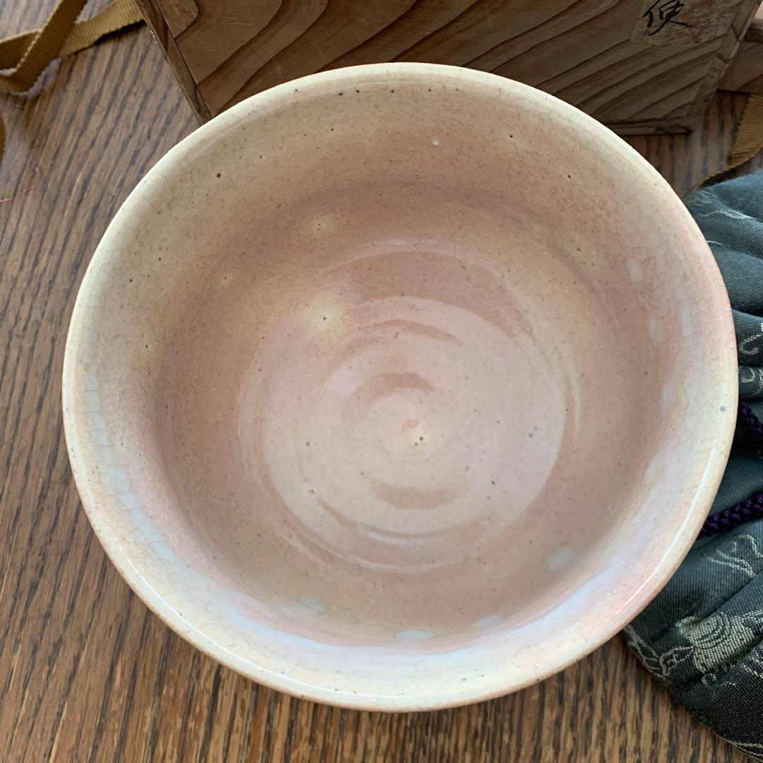 抹茶碗⭐️高麗茶碗⭐️仕覆　共箱付⭐️蔵保管