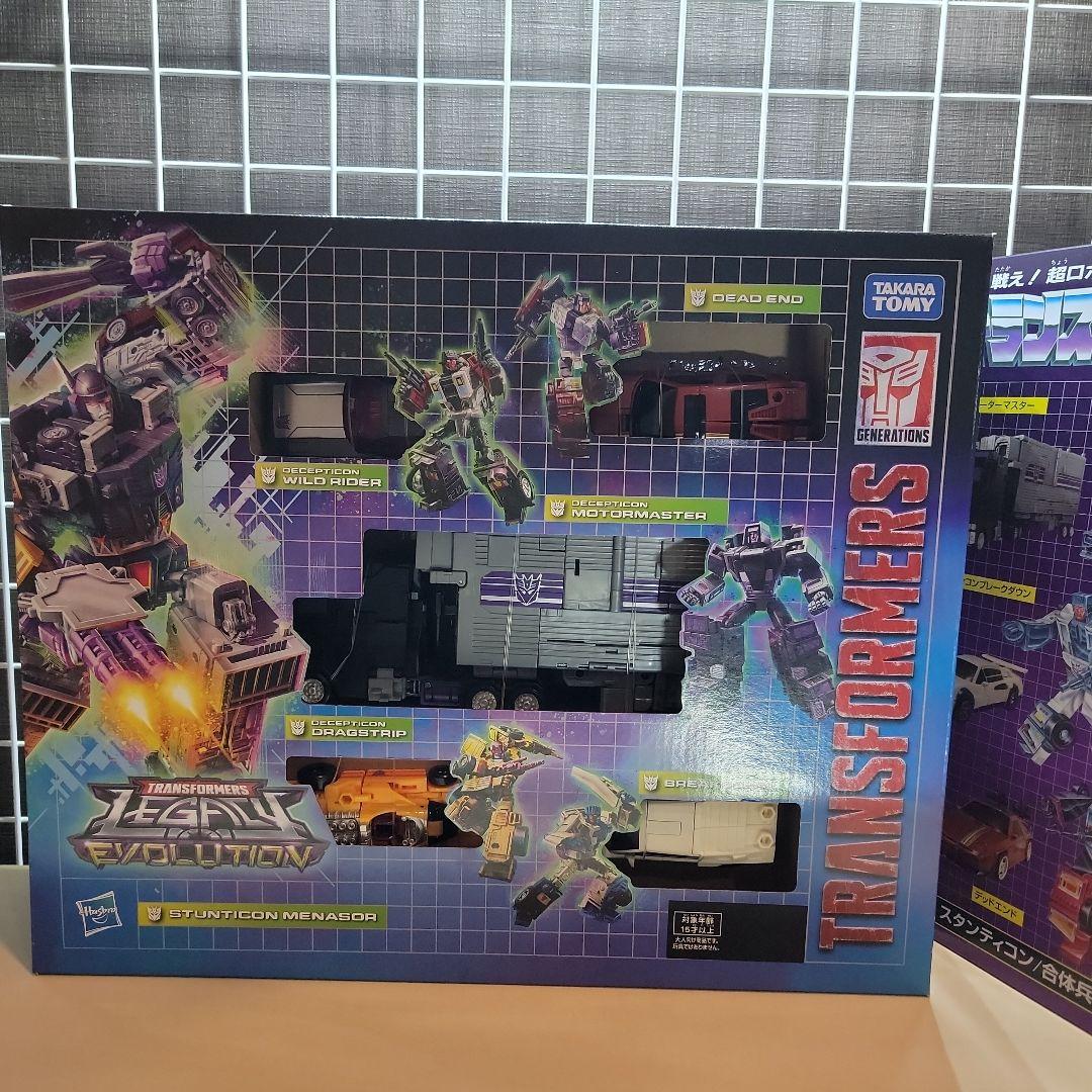 未使用 トランスフォーマー TL-90 スタンティコンメナソー メナゾール