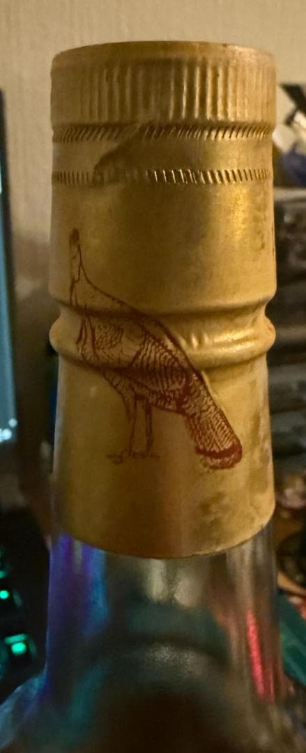 ウイスキー Wild Turkey Kentucky Straight Bourbon 75