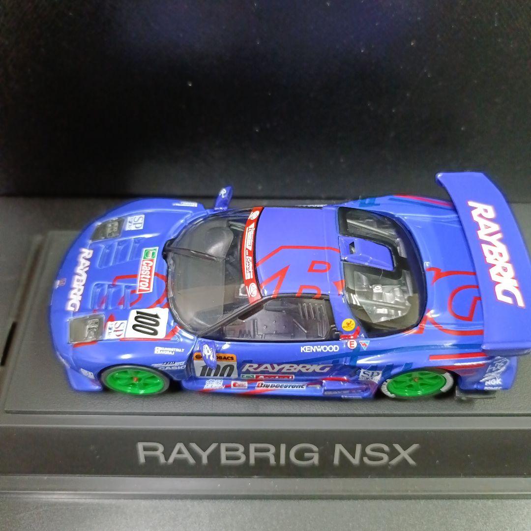 RAYBRIG NSX・NSXミニカー 1/43　２台セット