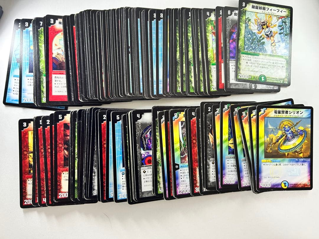 【最終値下げ】旧枠デュエルマスターズ　引退品　まとめ売り　デュエマ