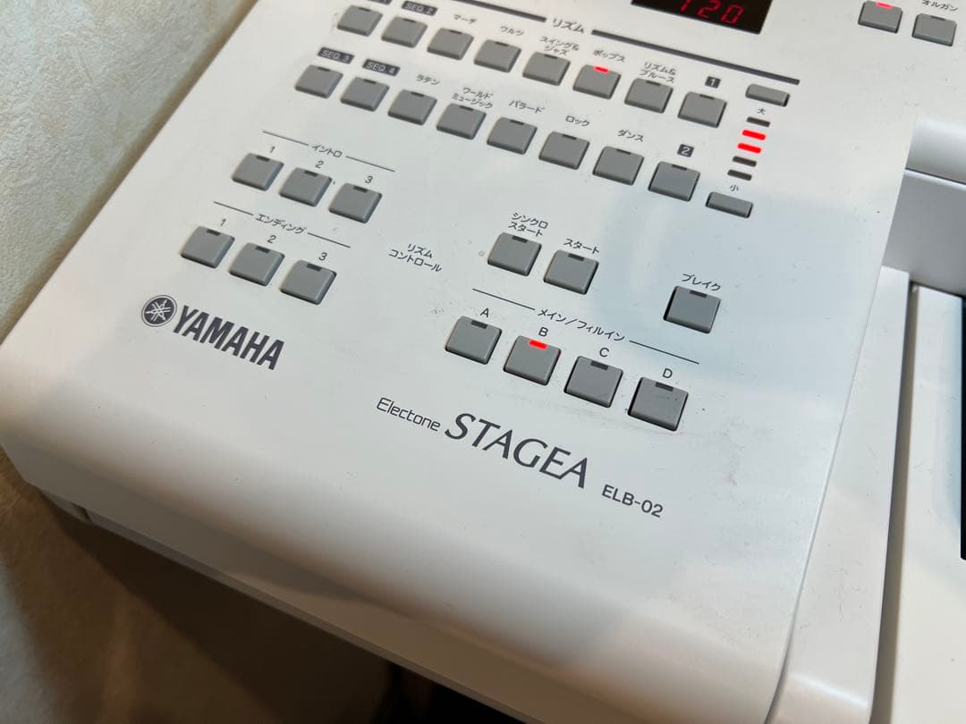 専用YAMAHA ヤマハ　エレクトーン　STAGEA ELB−02 2021年製