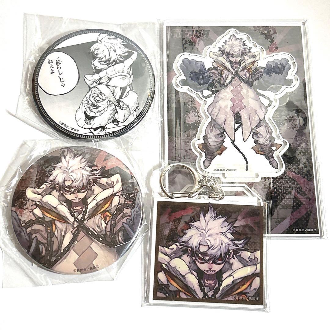 03 アクリルスタンド 缶バッジ ルド ガチアクタ くじ引き堂 原作絵