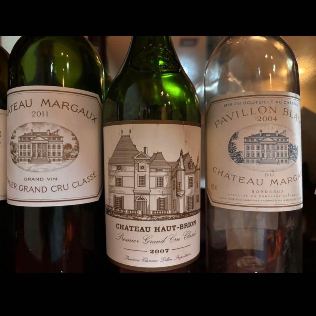 高級ワイン 空瓶セット