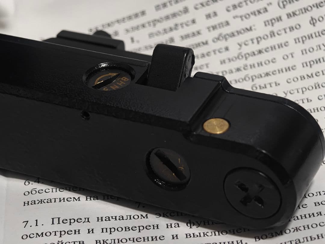 ロシア軍OKP-7ドットサイト新品 入手困難