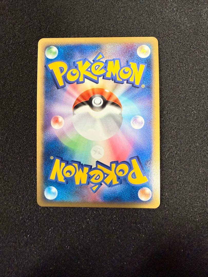 ＿のミュウ 013/PLAY ポケモンカード プレイヤーズ