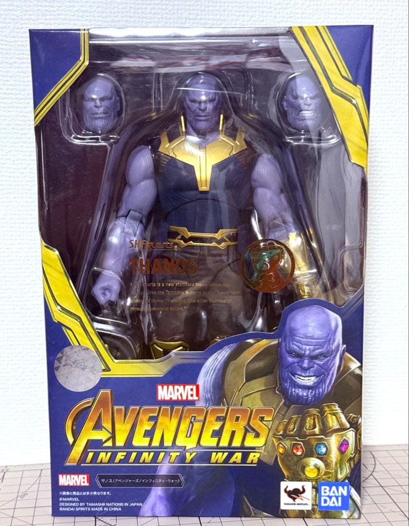 S.H.Figuarts サノス（アベンジャーズ／インフィニティ・ウォー）