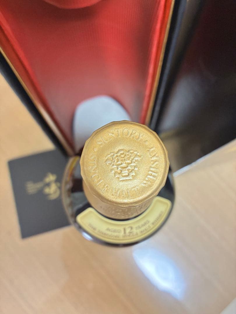 S*C様 山崎 12年 旧ボトル ピュアモルト ウイスキー 700ml 冊子付