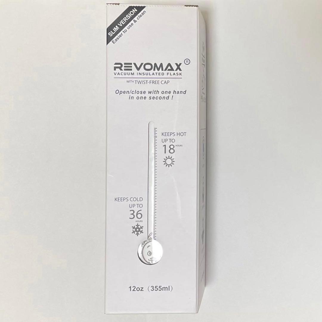 Mr.Children REVOMAX炭酸タンブラー