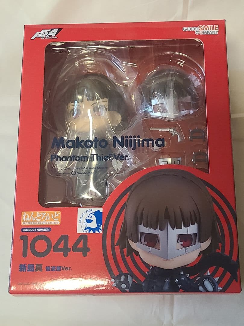 ねんどろいど 新島真 怪盗服Ver. ペルソナ5 可動 フィギュア