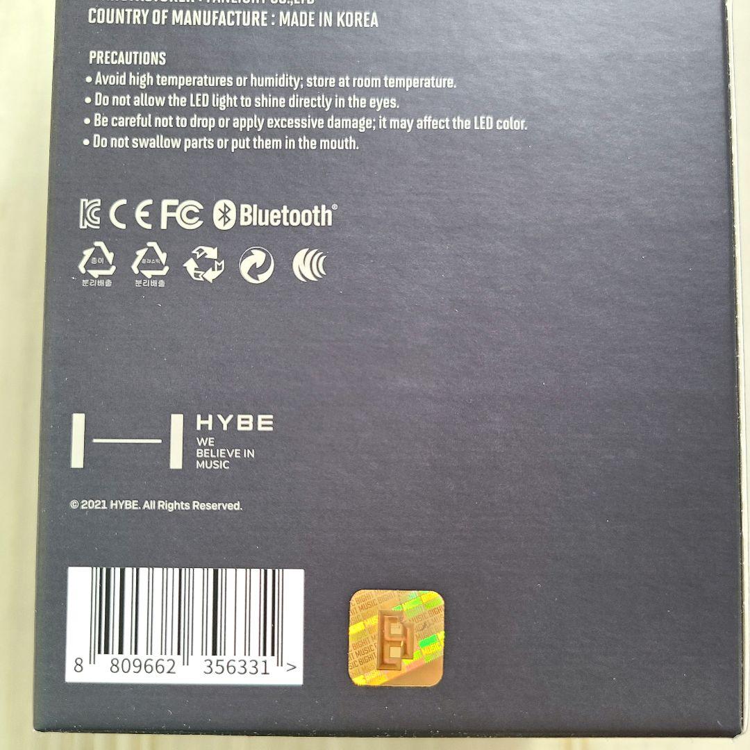 未開封 BTS アミボム ver.4 公式 2点おまとめ