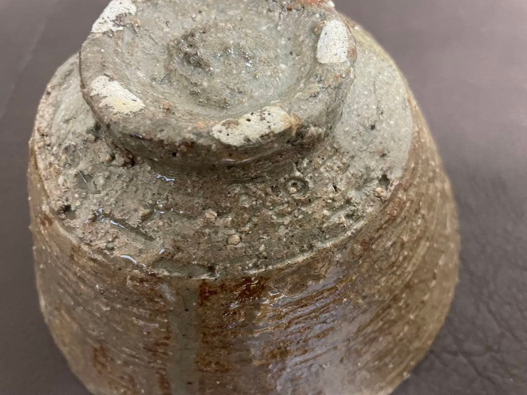 森田十雨　片身替茶盌　共箱　栞　茶碗　高麗茶碗　茶道具