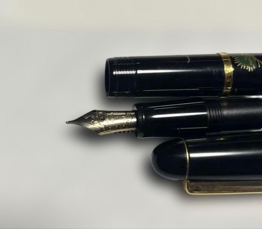 PILOT パイロットNamiki(蒔絵)万年筆 松文様 銘入り14K金ペン先