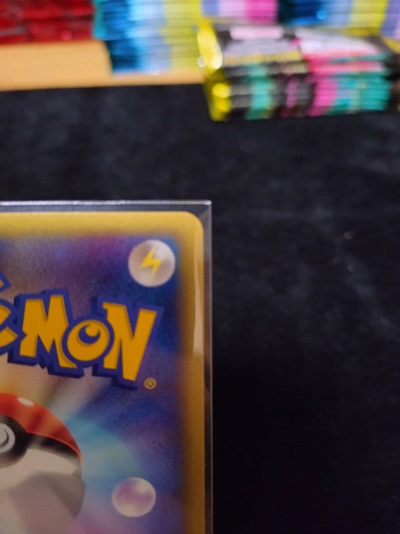 スイクン☆　ゴールドスター　1stEdition　正規品