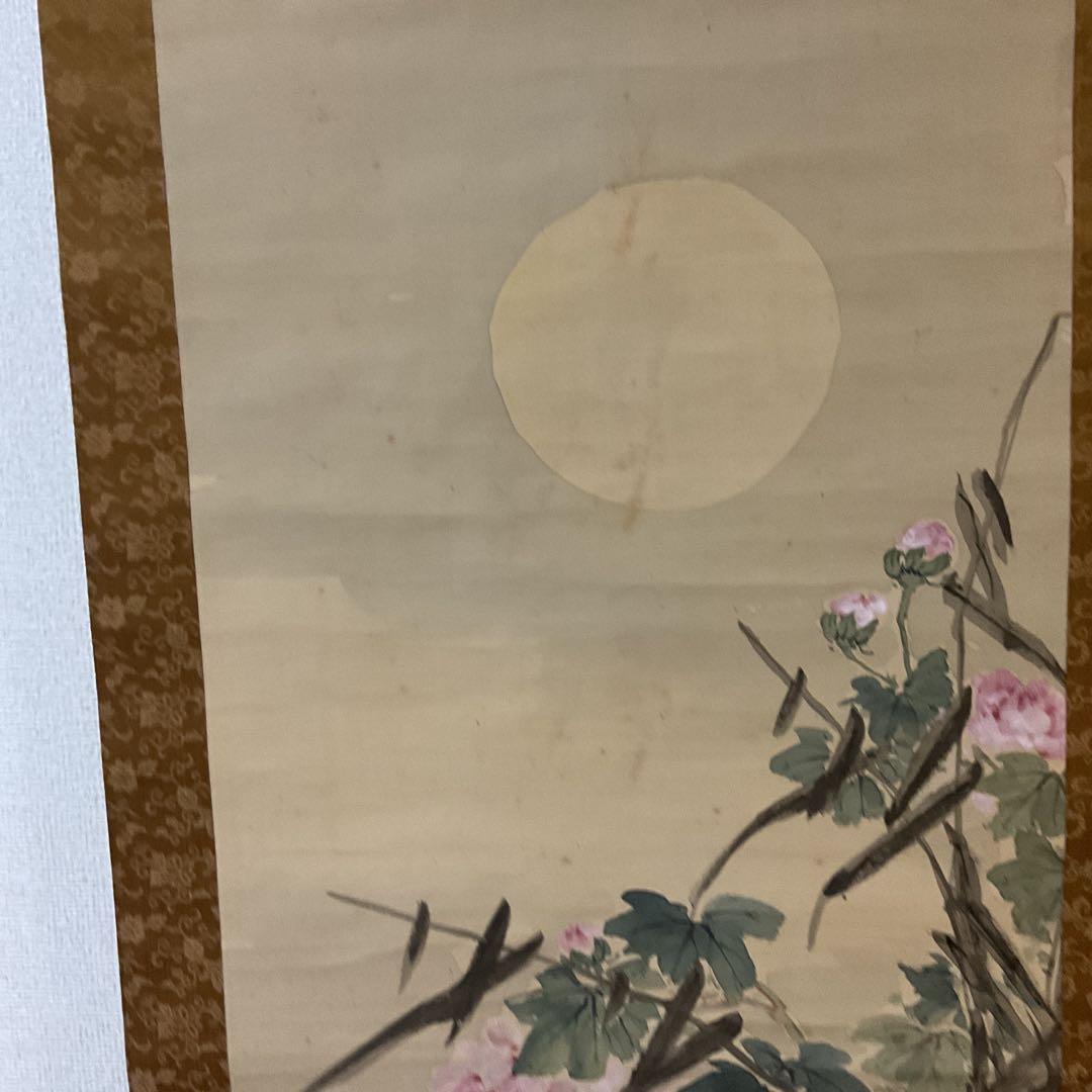 村上委山筆 絹本彩色画 【 鷺図 】 軸先良品 緞子掛け軸