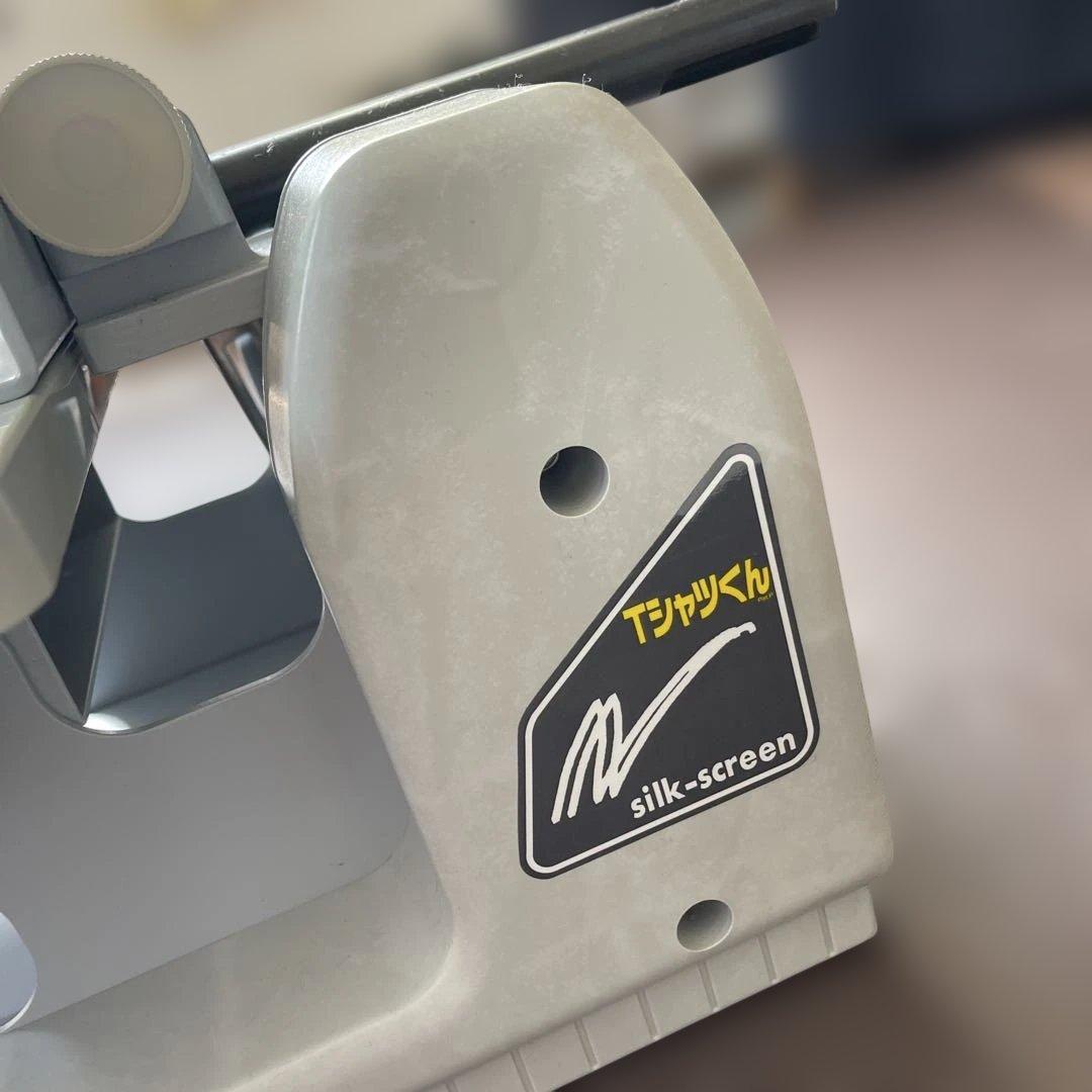 Tシャツくん　シルクスクリーンワイド印刷機LL 多色