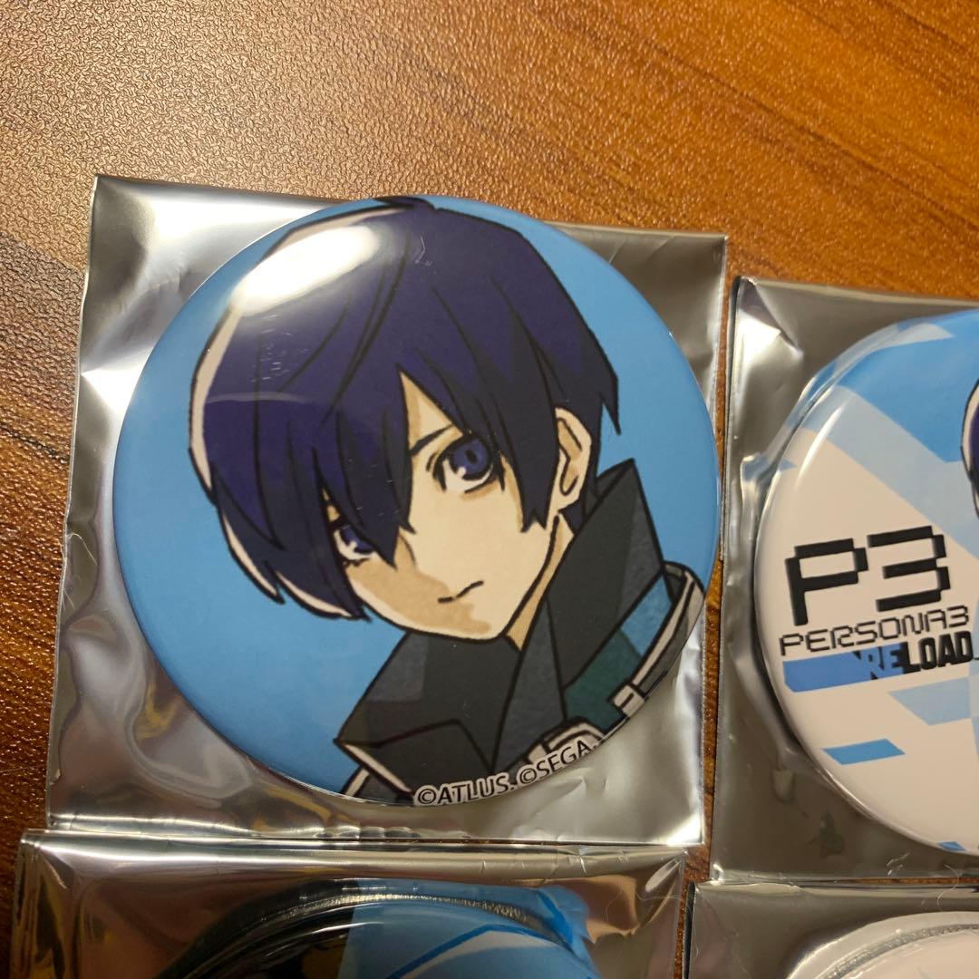 ペルソナ3 ヴィレッジヴァンガード　缶バッジ　主人公　結城理　4個