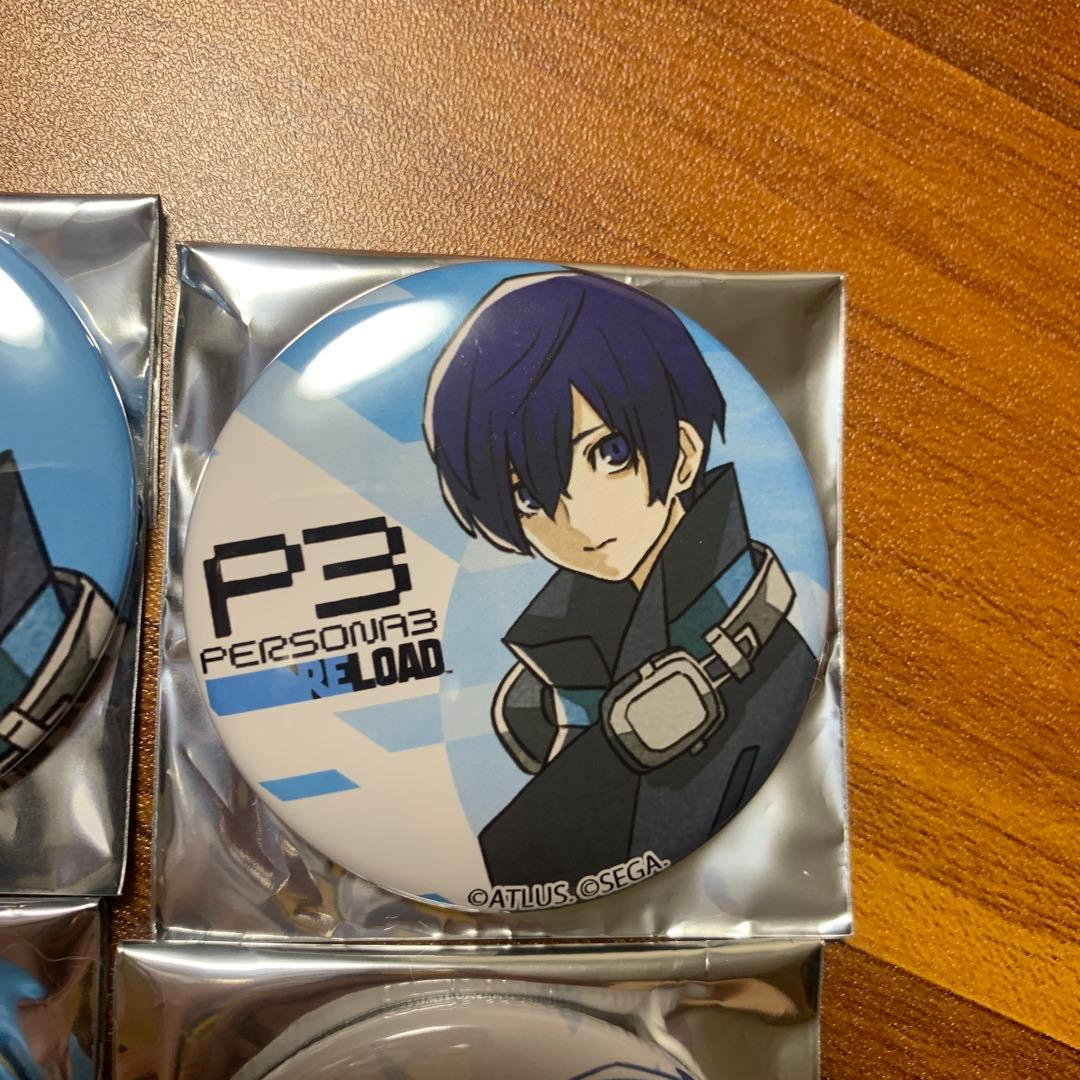 ペルソナ3 ヴィレッジヴァンガード　缶バッジ　主人公　結城理　4個