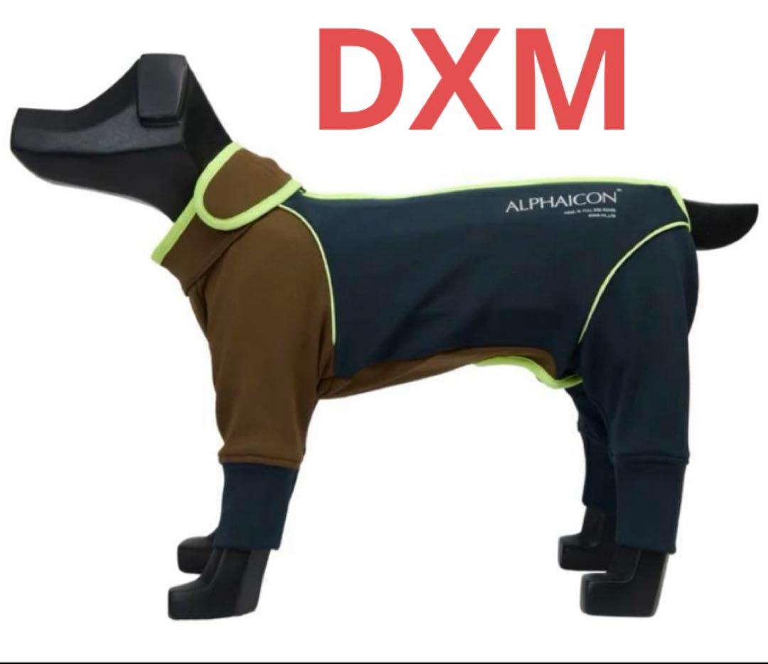 ALPHAICON W.FULL DOG GUARD ダブルフルドッグガード 2