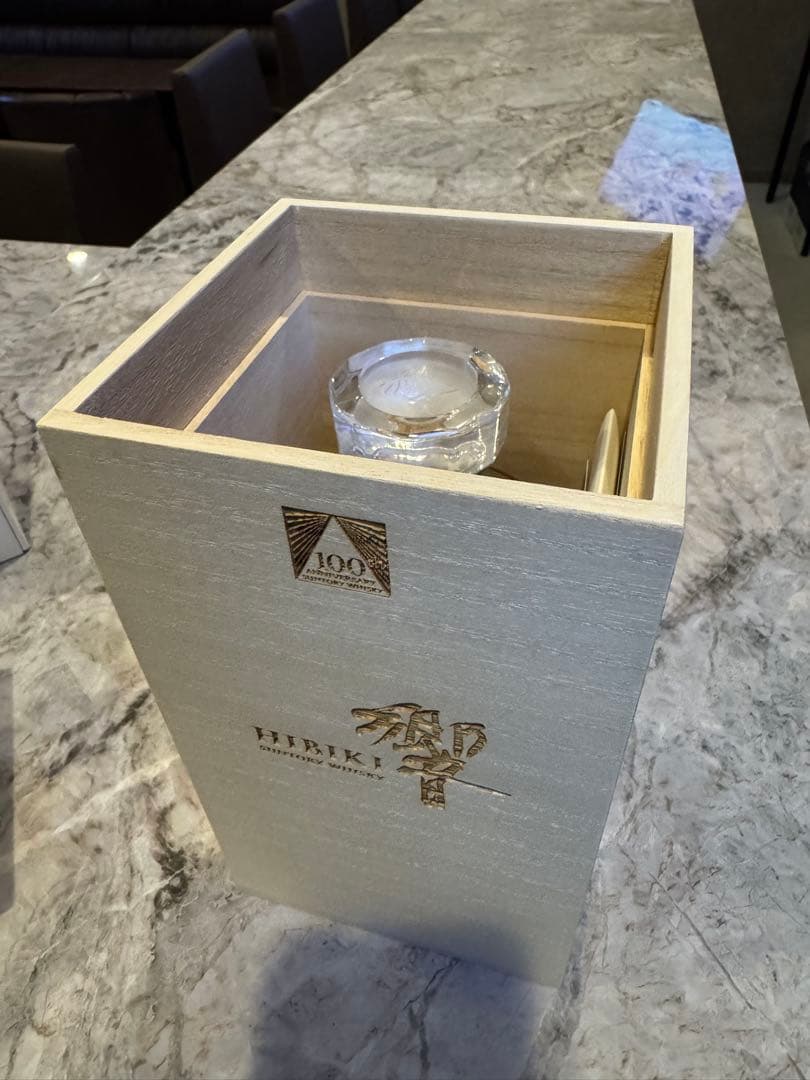 HIBIKI 響　100周年ウイスキー