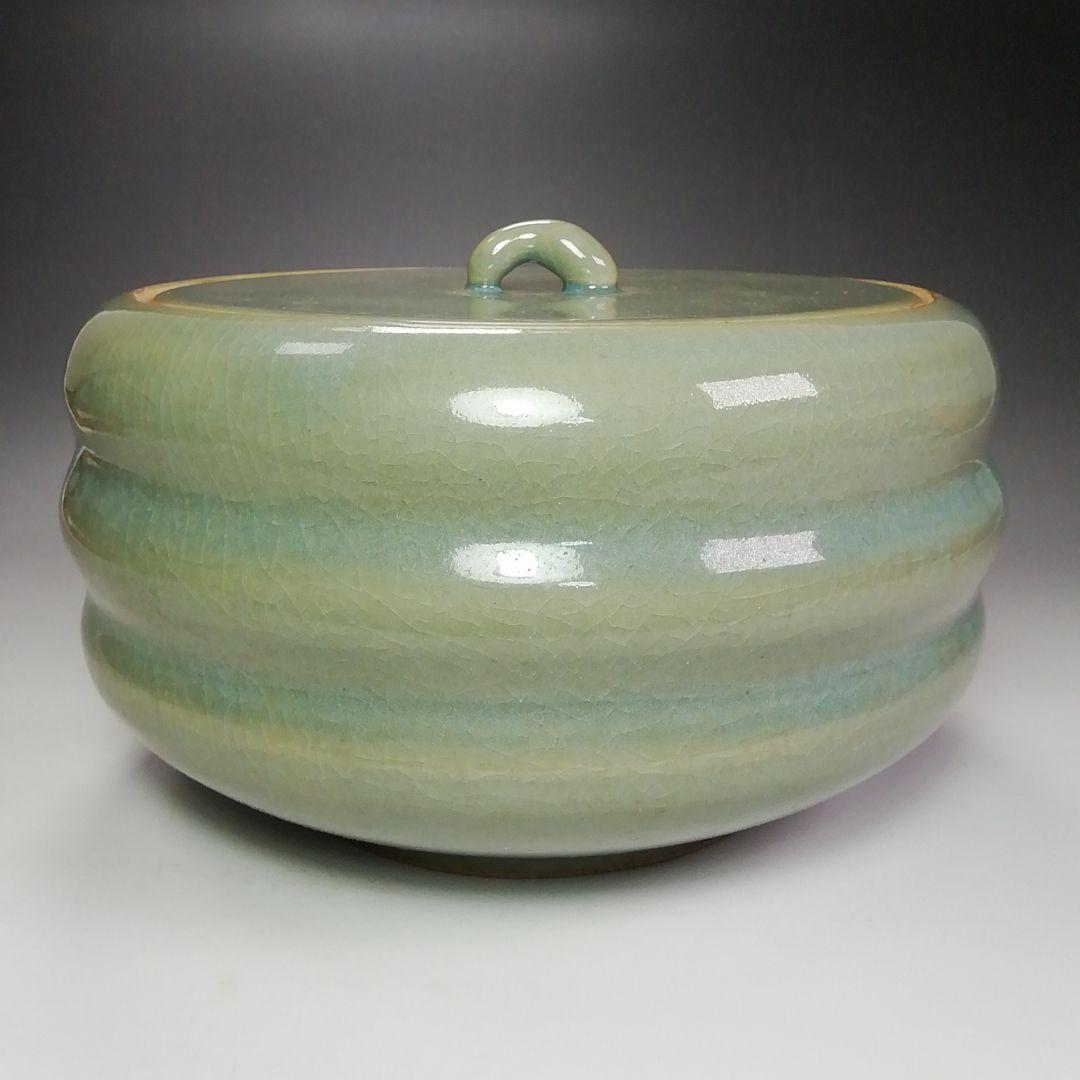 Ｓ５３０　水指　『多田青磁』『田村雲洞作』『平水指』　共箱　茶道具