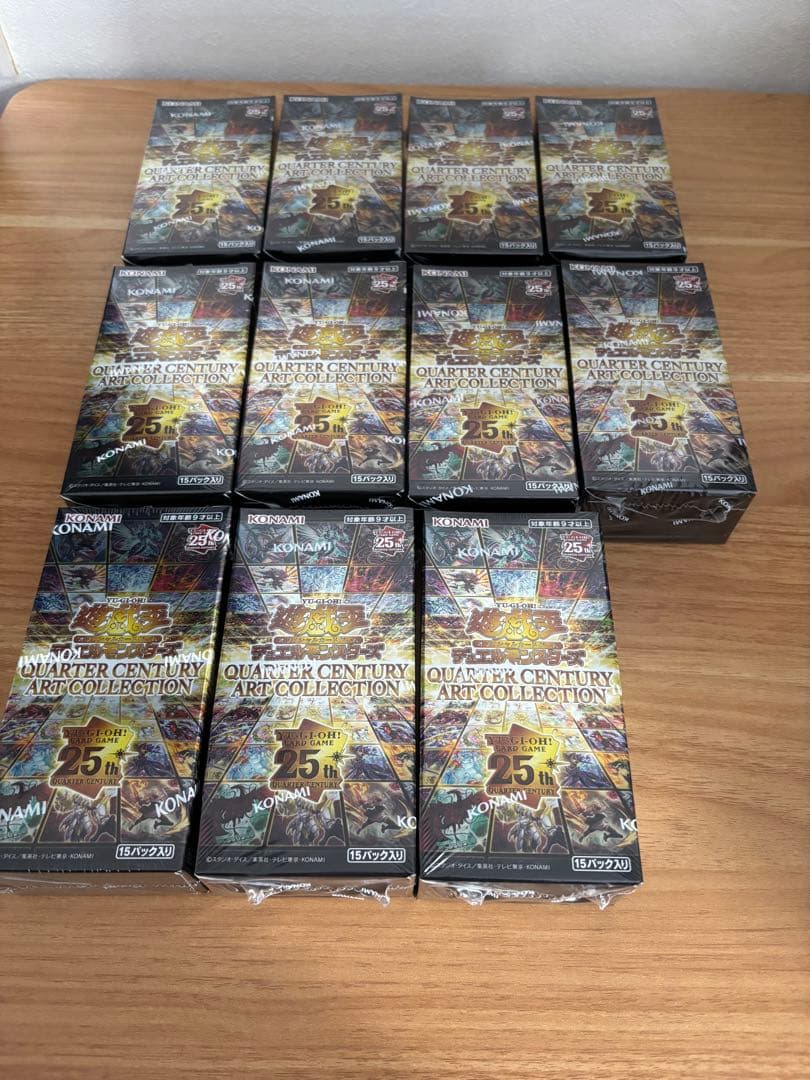 遊戯王　QUARTER CENTURY ART COLLECTION