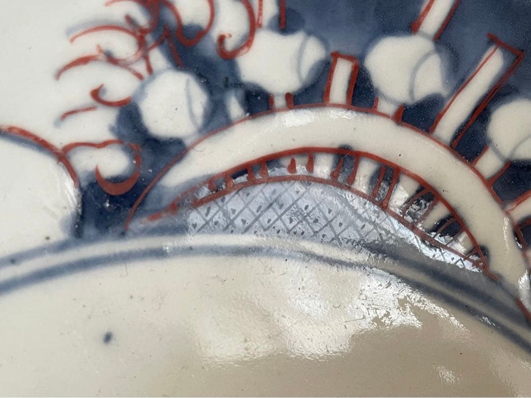 骨董　アンティーク　藍九谷　古九谷金銀彩　輪花　七寸皿　牡丹　蛇籠　水車