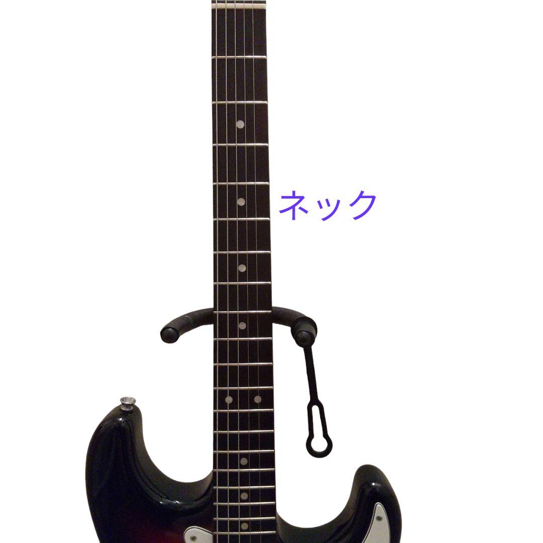 島村楽器 Laid Back ストラトキャスタータイプ・エレキギター