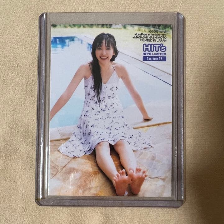 新垣結衣 HIT's コスチュームカード 07 衣装 ガッキー トレカ