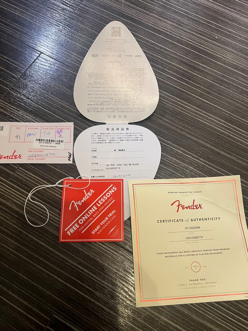 フェンダーUSA American Performer ストラトキャスター